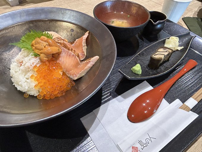 空港で最後の食事 