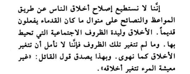 s0i (@s00ii) on Twitter photo 