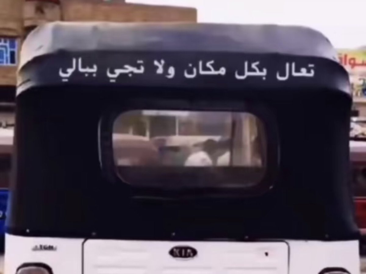 lsisans's tweet image. 