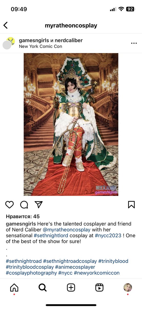 Пещерная Пипа / больше не Кузнец Мордора ☠ tweet media