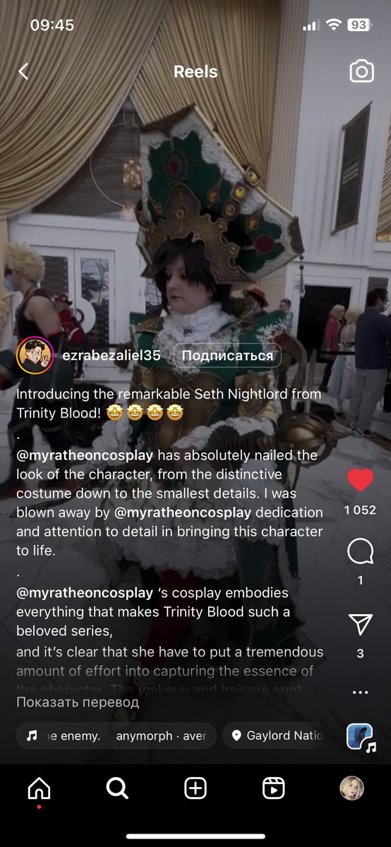 Пещерная Пипа / больше не Кузнец Мордора ☠ tweet media