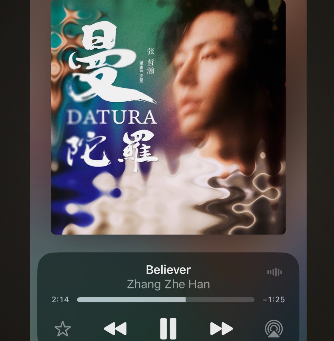 hopezzhsuper3's tweet photo. Zhehan’s new song No.1 Player is No.1 on the worldwide iTunes chart for the third consecutive day 🌟🏆 I love his new album Mandala 🌸🌹 and believe his music career will continue blossom 🌼💖

#zhangzhehan https://t.co/P5c4GYjsIr