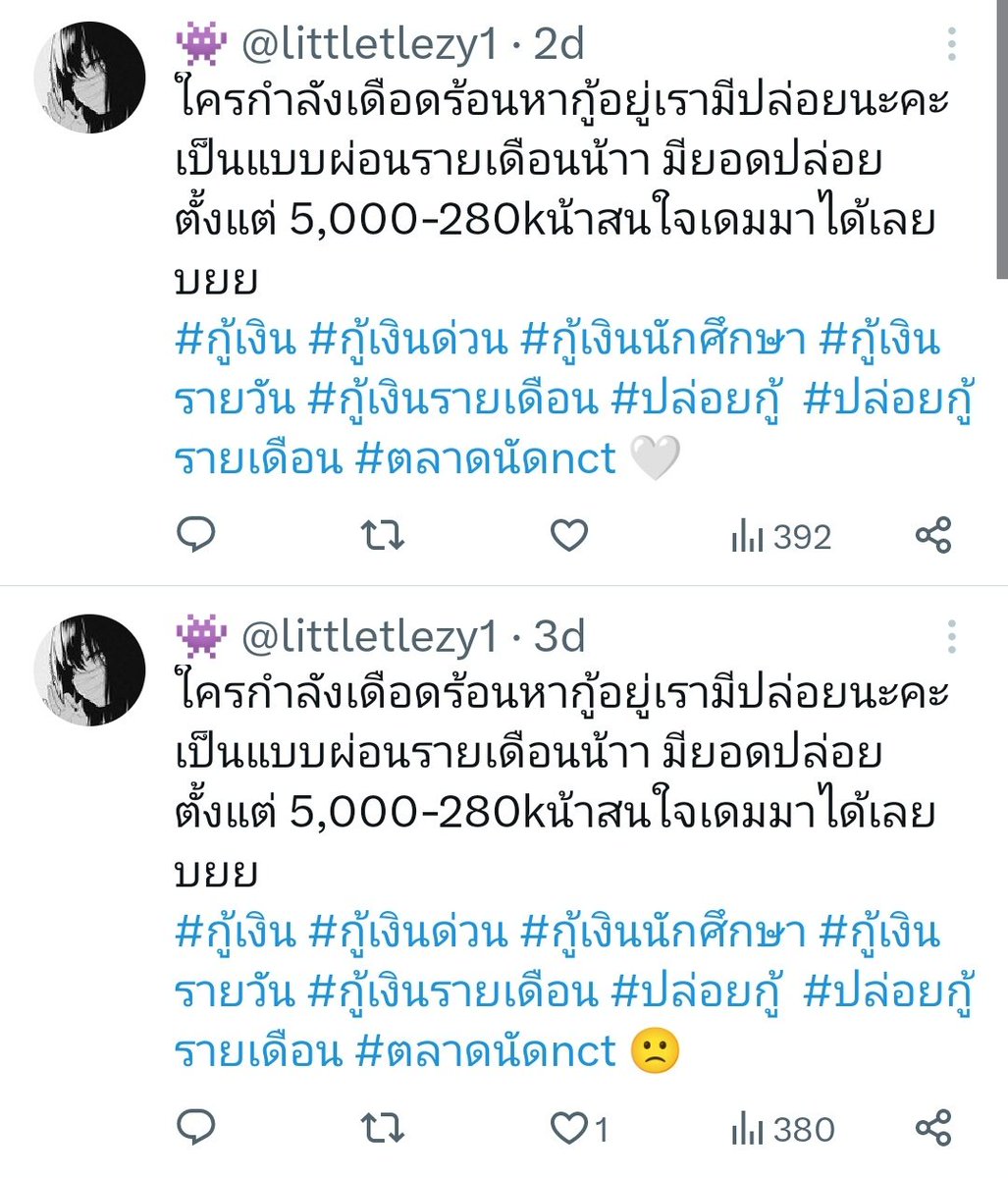 again 🤞🏼 tweet media