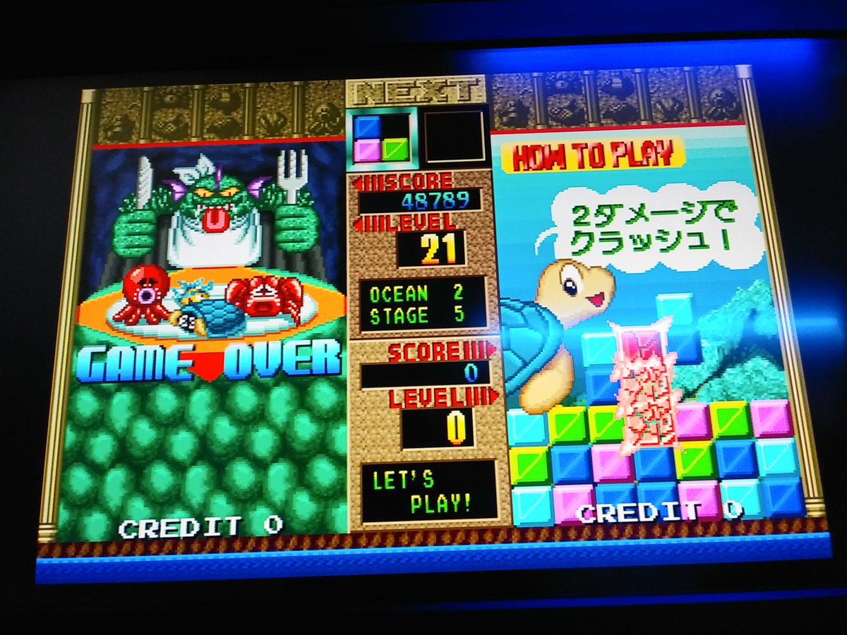 tukasa_suzukaze's tweet photo. #EMERALDIA
3階奥で稼働していた落ち物パズルゲーに挑戦
2面で滅
並べて消すのではなく、上からの落下衝撃で同色ブロックを壊すというルール
#FIXEIGHT
2面で滅
スペシャル武器が使いやすいとは、限らない…
#コナミアーケードギャラリー
ロックンロープ
1面ですぐ滅
戦い方が分からない
#秋葉原Hey https://t.co/JiMiDj6Buw