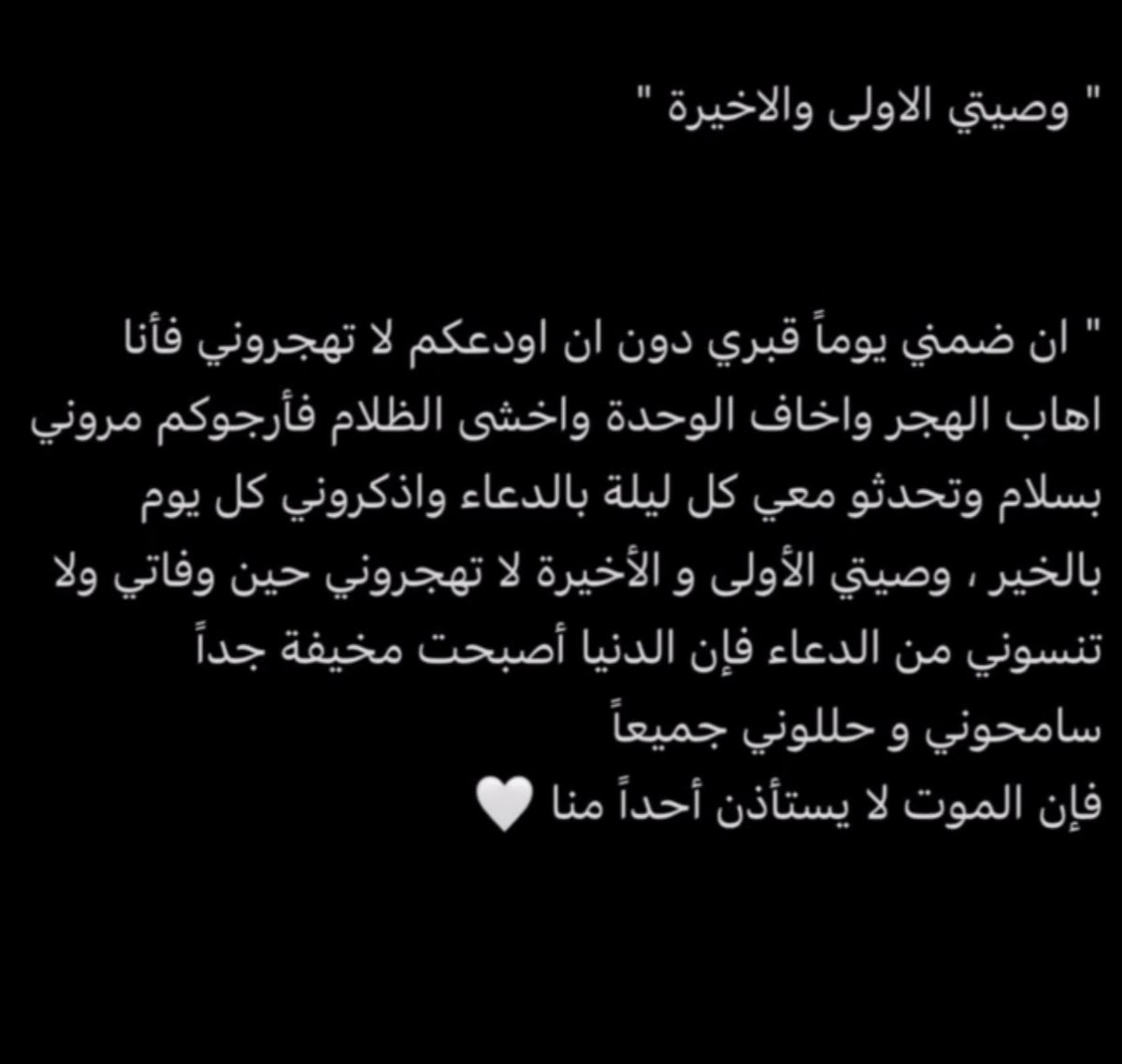 ََ tweet media