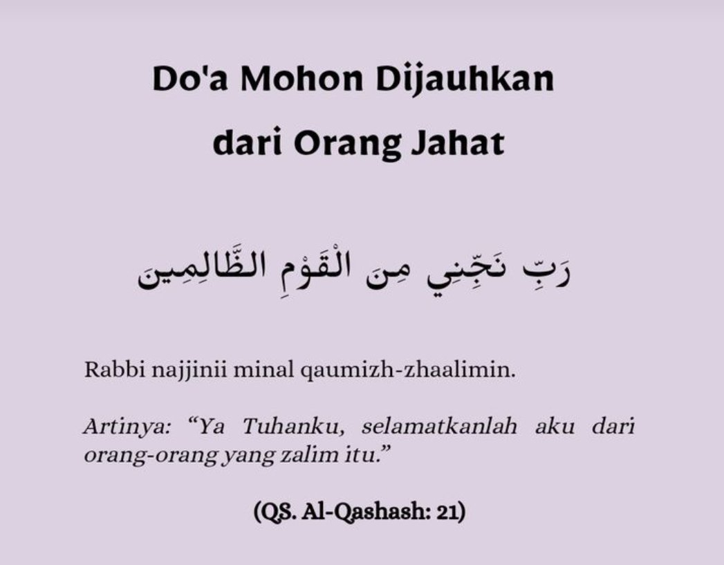 Do'a mohon dijauhkan dari orang jahat✨