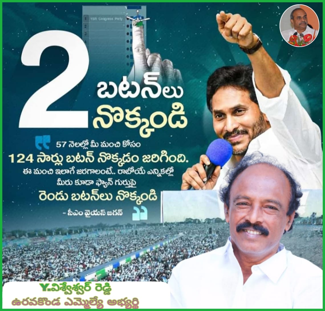 Mk Vardhan (@MkVardhan2) / Posts / X