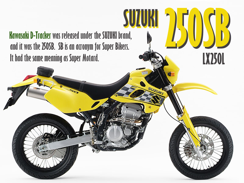 Dトラッカー 250SB KLX250 スズキ 250SB メーター Dトラッカー KLX250 