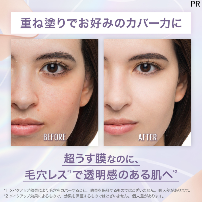 MimiBeauty__'s tweet photo. ＼フォロー&amp;RPで50名様に当たる／

30時間* 。全瞬間ビジュがいい。
メイベリンの新作ファンデを現品プレゼント🎁
*メイベリンニューヨーク調べ。個人差があります

①@Mimi4_TV をフォロー
②この投稿をRP

締切：2/22 23:59
PR： #メイベリン
#mimiCP

商品詳細は画像をタップ👇