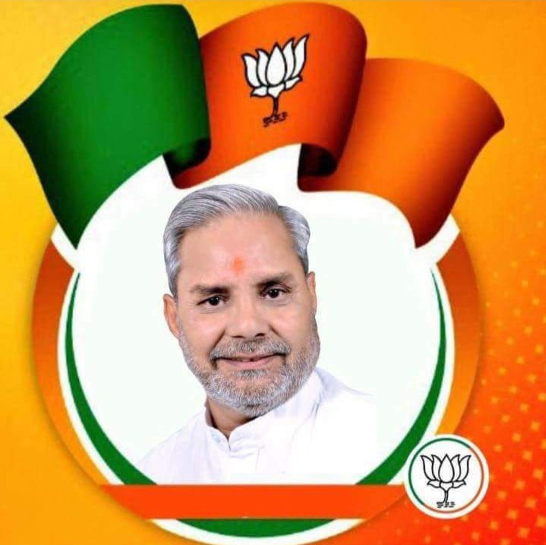 #जालोर भाजपा के लोकप्रिय विधायक एवं राजस्थान विधानसभा के मुख्य सचेतक (केबिनेट मंत्री) आदरणीय चाचाजी श्री <a href="/jogeshwarg/">जोगेश्वर गर्ग (मोदी का परिवार)</a>   जी को जन्मदिवस की हार्दिक #शुभकामनाएं।

मैं भगवान से आपके सुखद दीर्घायु जीवन की प्रार्थना करता हूँ।