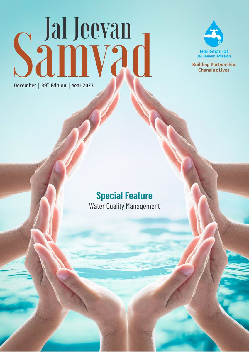 Jjm_assam_cml's tweet photo. The inspiring tale of Bhabani Boro in @JJM_Assam  unfolds in the quaint village of Choudhury Para of Uttar Dakhin Bongaon GP at @district_kamrup  got featured in @jaljeevan_ Samvad Dec'23 edition "Droplets of Determination- Assam's Inspiring Water Warrior"! @kailashkarthik (1/3) https://t.co/iOuERIR10a