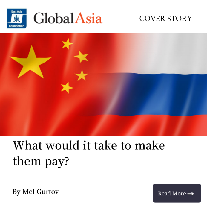What would it take for the Xi and Putin to pay for their crimes against humanity? 'Blood Debts' by Walter Clemens. Book review by @MelGurtov globalasia.org/v18no4/book/wh…