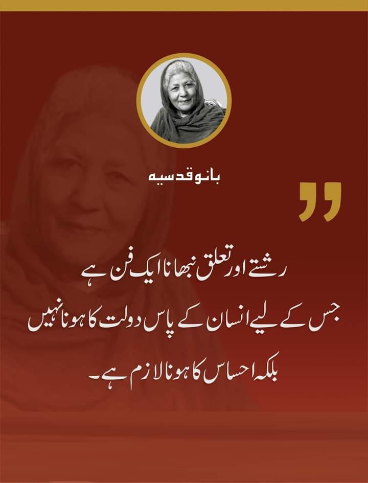 #GRAMMYs #AniesFinalStage #OTDirecto4F #debatcapres2024 #RealMadridAtleti