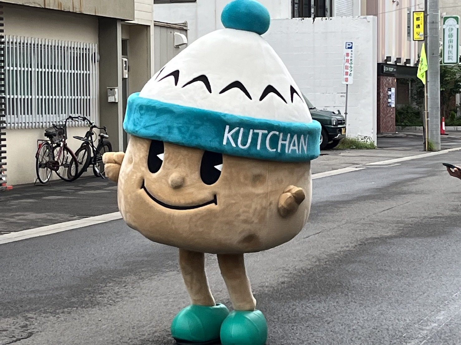 ご当地ゆらゆらしぇぼんくん(北海道) カテゴリー：Chevon Goods | Bonanza Base