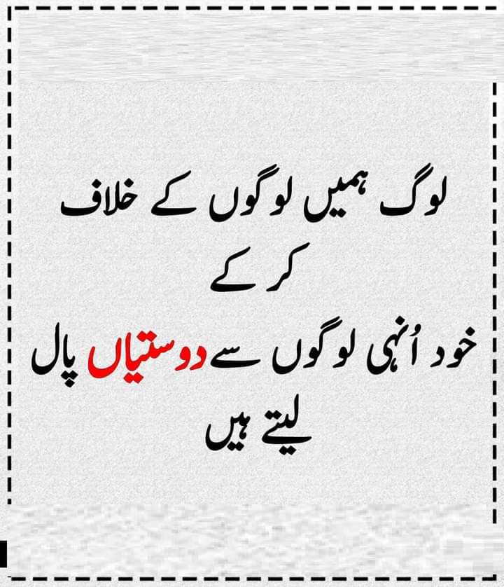 #GRAMMYs #AniesFinalStage #OTDirecto4F #AniesFinalStage #debatcapres2024