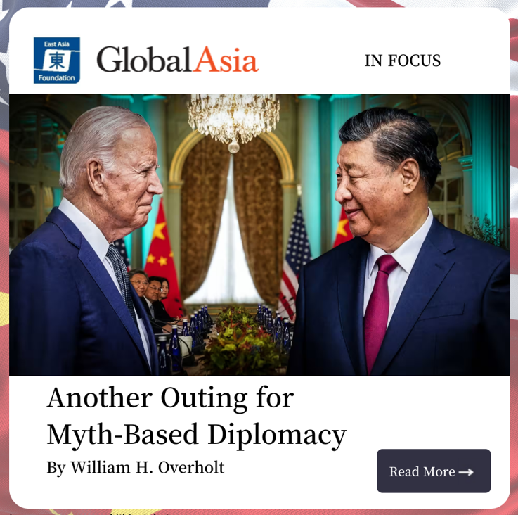 The recent San Francisco summit has received both pessimistic and optimistic reviews, but @WilliamHOverhol argues that the US policy toward China, clouded by shifting myths, must adopt a more reality-based approach to bilateral relations. globalasia.org/v18no4/focus/a…