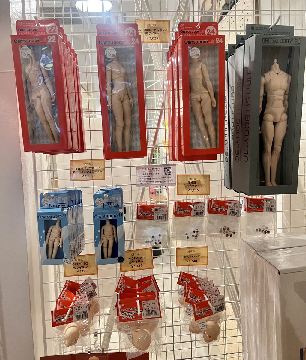 okbase_jp's tweet photo. POP UP OBITSUで販売しているオビツボディ&関連商品はokbaseのオンラインストアでも購入いただけます🛒💫
https://t.co/o8X3PM5Re2
#obitsubody #オビツ11 #高円寺 https://t.co/7Ij8qXstPp