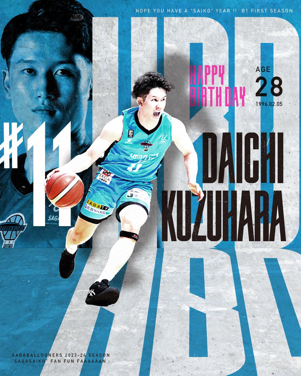 葛原大智(Daichi Kuzuhara) (@hochan0308) / Posts / X