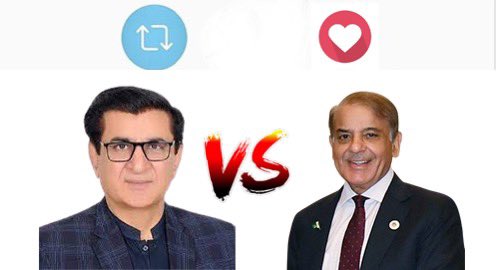 یوتھیو آج جاؤ ہو جائے آج کا ایک اور اہم مقابلہ 

این اے: 242 کراچی: صدر ن لیگ : میاں شہباز شریف بمقابلہ قادر مندو خیل! آپ کس کو ووٹ دیں گے؟