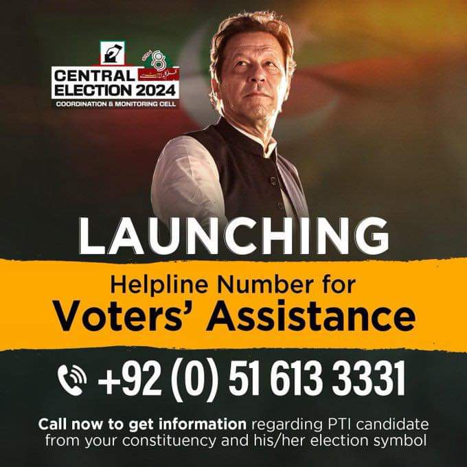 iTrue_updates's tweet photo. #ایاک_نعبد_و_ایاک_نستعین https://t.co/Vx3QshIKbE