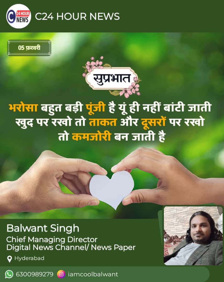 Balwant Singh tweet media