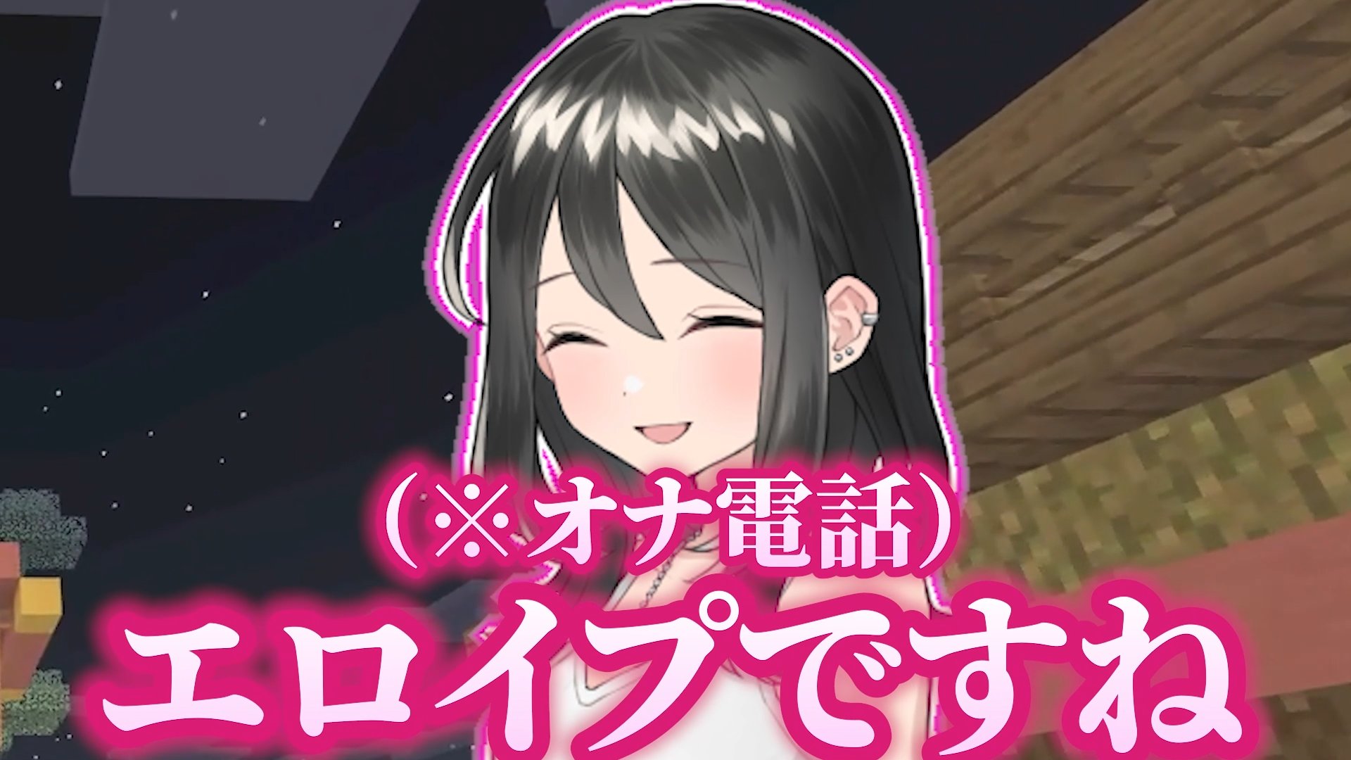 女子大生　貧乳  / X