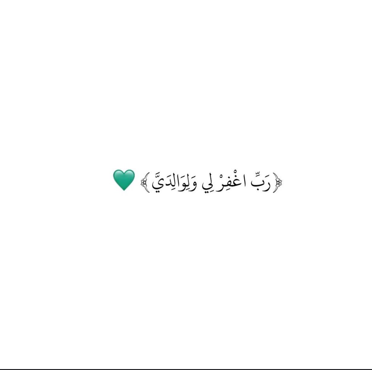 eyad99e's tweet photo. https://t.co/DZz5FTJZcA