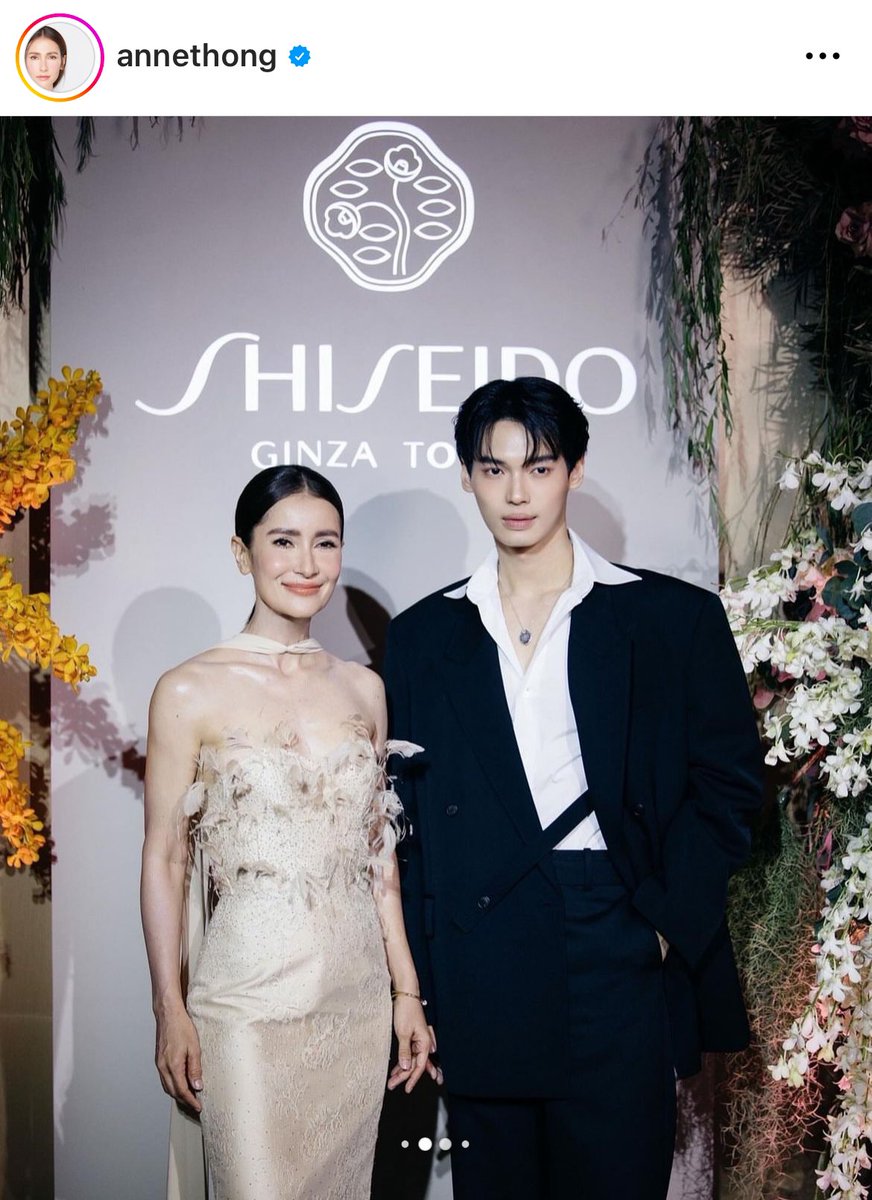 สวย หล่อ มากเลยค่ะ 🤩🤩✨

WIN JOURNEY OF POTENTIAL
#VitalPerfection 
#ShiseidoThailand
#PotentialHasNoAge
#winmetawin