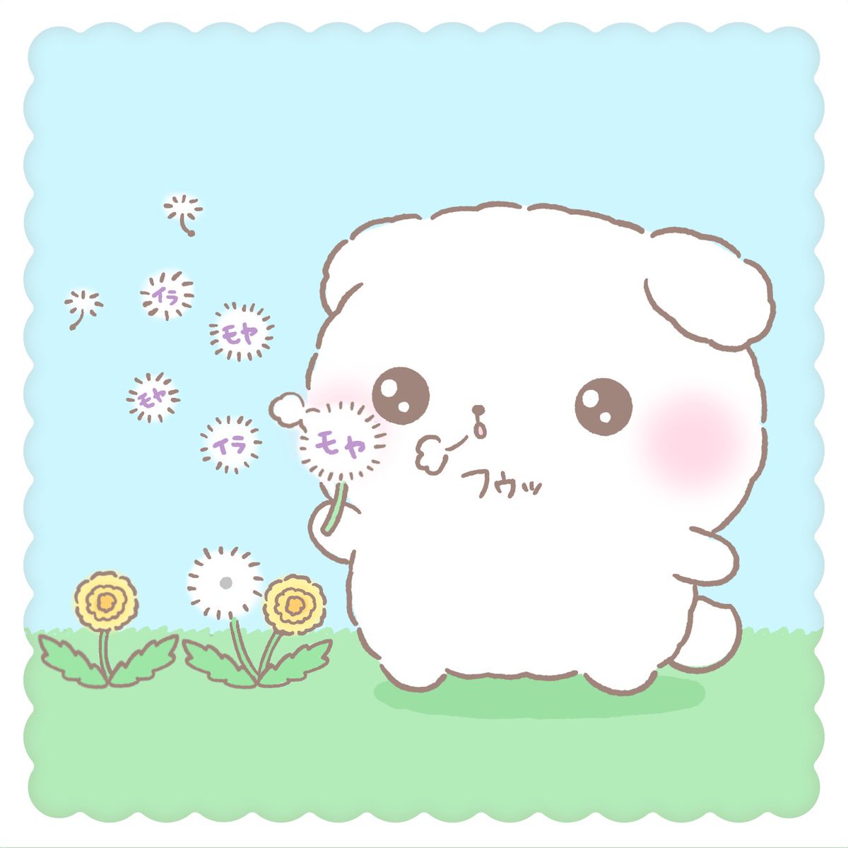 ふわりんましゅ