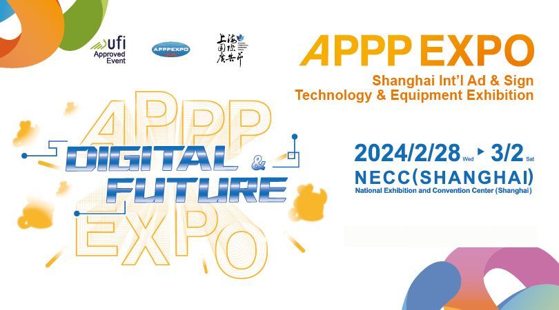 10_times's tweet photo. The 2024 Shanghai International Printing Exhibition will be held at the National Convention and Exhibition Center (Shanghai) from February 28 to March 2, 2024 !
To know more:https://t.co/BLUtTd9mai
#Media #ExhibitionDisplays #EngravingMachines #LedProducts #Ink #printing https://t.co/MXsJ0GRI0I