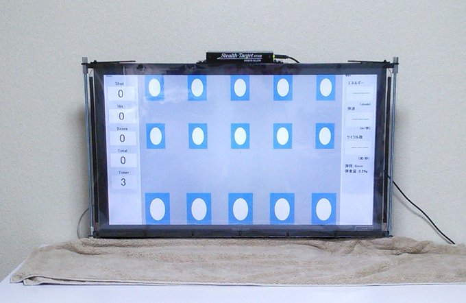 EitechCoLtd's tweet photo. どんな有名人の言葉より、業界最多特許は確実な信用です😄
しかも当社電子標的の発売により
◎映像実射式電子標的の価格はそれ以前の1/20以下になり
◎分解能は約10倍かそれ以上良くなり
◎ソフト次第で購入後も進化でき新ソフトは常にDL可で
◎弾が傷まず標的紙不要で経済性抜群の
夢の大発明です🤩 https://t.co/xlg639qfFy
