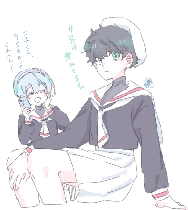 再掲 お気に入りのにこ 