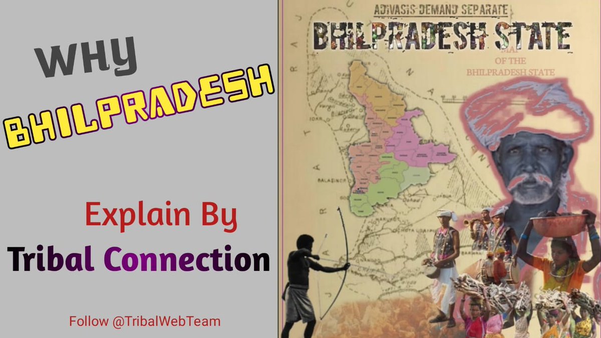 मानगढ़ में लाखों आदिवासियों के जुटान ने कई राजनैतिक दलों की नींद उड़ा दी है।

मुख्य मुद्दे:
* भील प्रदेश का निर्माण हो
* आदिवासियों से भेदभाव बंद हो
* यूसीसी नहीं चलेगी
जो आदिवासी की बात करेगा,
वही राजस्थान/MP में राज करेगा।
<a href="/Bhilraj11/">Bhanwarlal parmar</a>
#हमारी_मांग_भीलप्रदेश