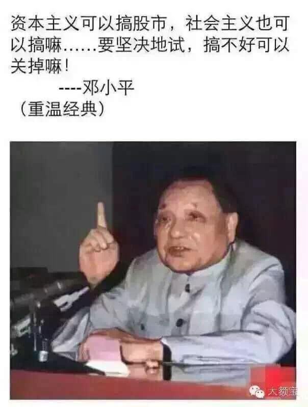 laosaner's tweet photo. @yifaer_chen 🤣 https://t.co/Rf3kfhV5A5