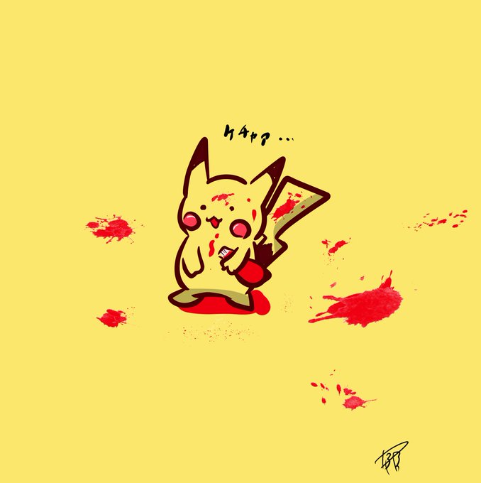 「pikachu signature」Fan Art(Latest)