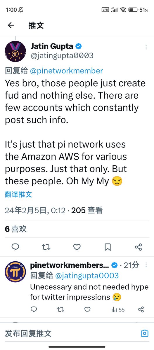 singpore189's tweet photo. @luanpinetwork They say information about big companies like Tencent, Alibaba and Amazon working with pi is false https://t.co/xcvYLLoQ9X