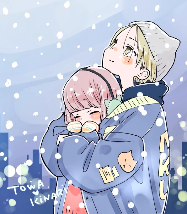 降りだしました