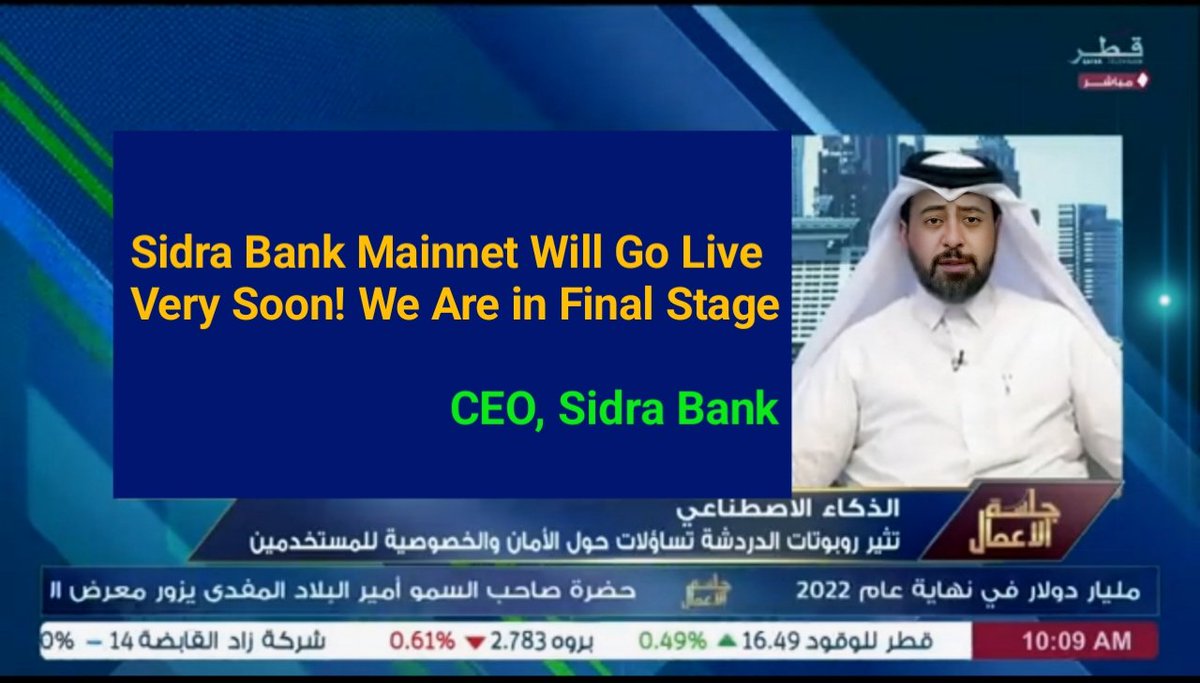 BigDott_Sidra's tweet photo. Sidra Mainnet Will Go Live Very Soon ! CEO SidraBank !! Are You Ready ? Yes or No 🔥🔥

Mine Gaming OGC Tokens Free 💰💰

Join Link👇👇

https://t.co/GVSNWv3iKn

Like ❤️  |  Retweet 🔄  |  Comment 🖍️

#SidraFamily #iceNetwork #Airdrop #BTC https://t.co/RIjxMfh7eE