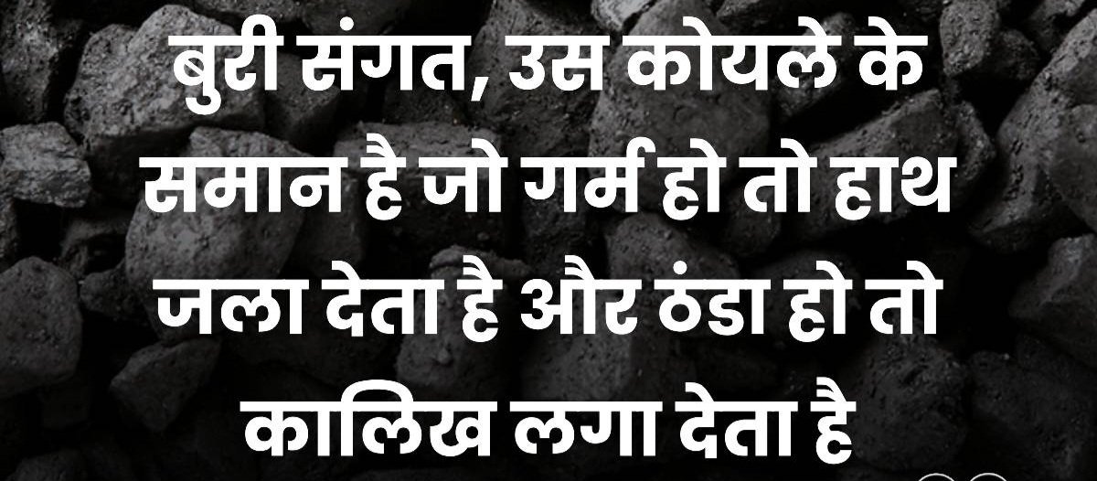 ओम जी
स्वयं ही स्वयं का आत्मबल नहीं बढ़ाया जा सकता है।आत्म-बल बढ़ता है :प्रभु के प्रति
समर्पण से।समर्पण के अतिरिक्त शक्ति का और
कोई द्वार नहीं है।मिटने के अतिरिक्त पाने की
और कोई विधि नहीं है।बीज मिटकर वृक्ष होता
है।अहं की मृत्यु से आत्मा प्रकटती है।अहंकार
निर्बलता है,आत्मा बल है