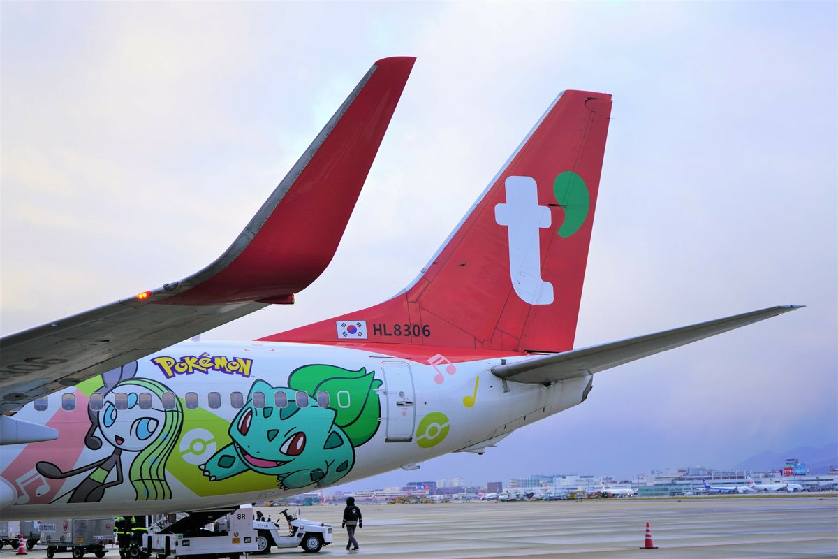 福岡のピカチュウ PSA9 PSA10 フクオカのピカチュウ PSA9 ヒロシマのピカチュウ 2連番 PSA10