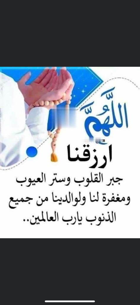 alnaif484gmail's tweet photo. https://t.co/QELgU59Vo7