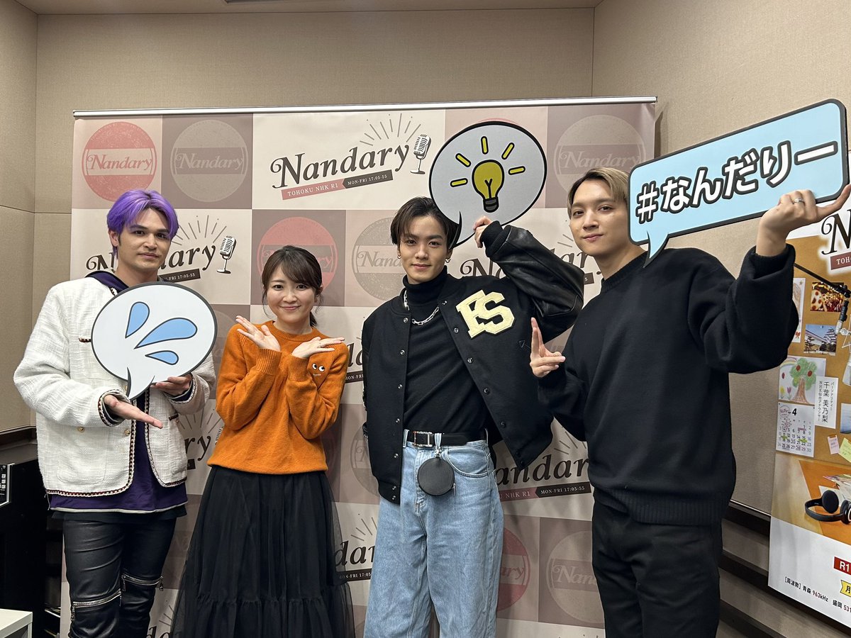 FORSOMEONE（フォーサムワン）の「FORSOMEONE EAGLE VARSITY JACKET