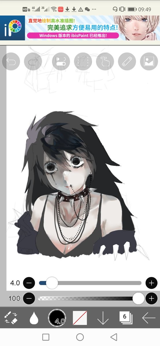 snake88408122's tweet photo. #Deathnote 喜欢亚比艾露……（有点呆） https://t.co/rXIuWWe9C6