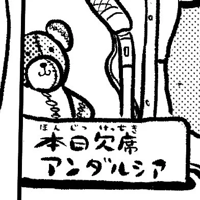 #新しいプロフィール画像 