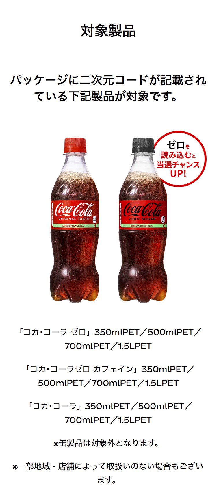 NJZ info Japan على X: NJZ info Japan على X: