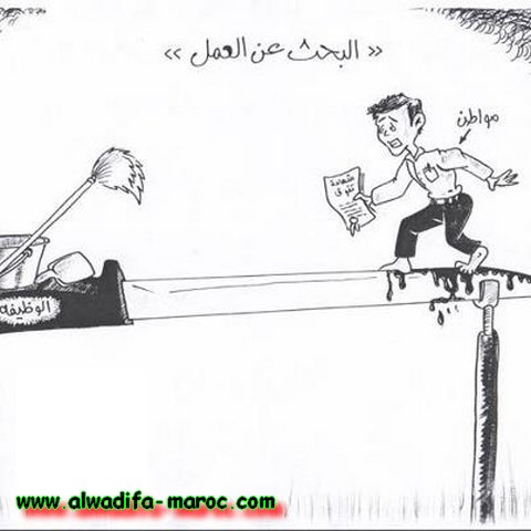 joj3333hh's tweet photo. #معلمات_تقنيه_يطالبن_بالتوظيف1
لا تحرمونا حقنا في التوظيف https://t.co/j0dmVabyxS