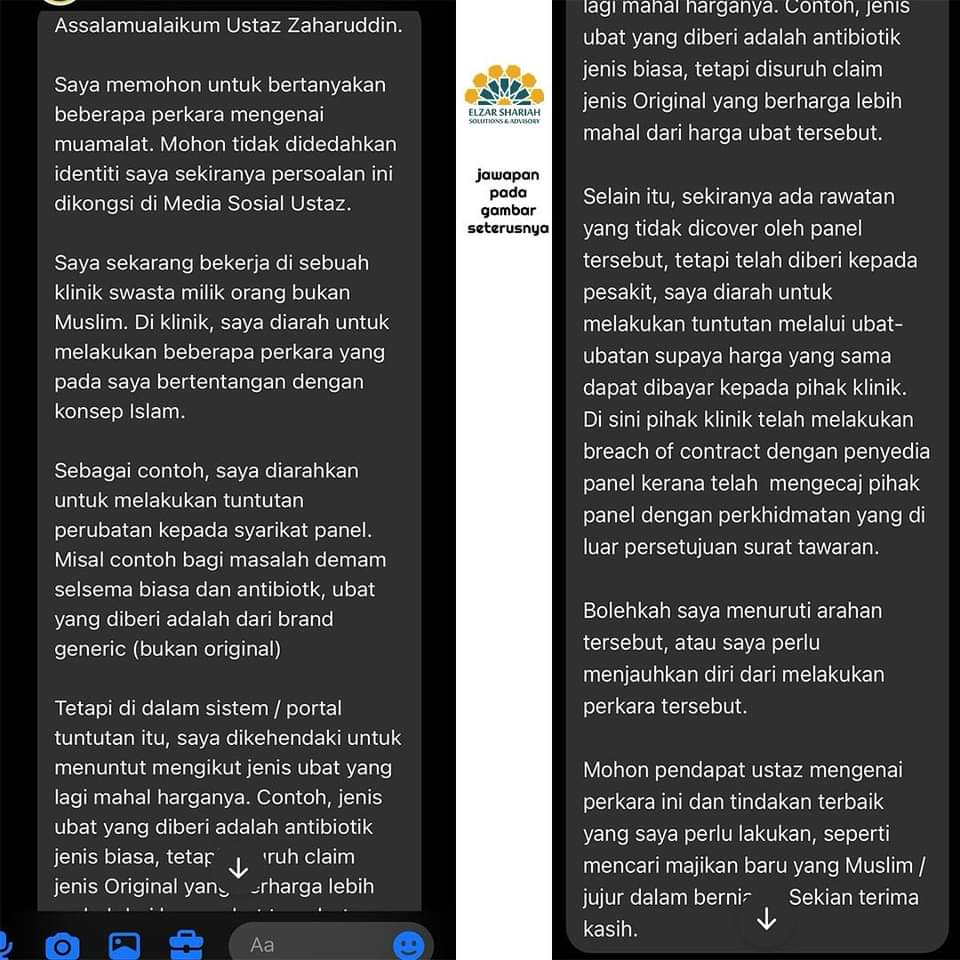 Saya ambil gambar ini daripada FB Dr Ustaz Zaharuddin Abd Rahman.

Detail jawapan diberikan di FB beliau, dan ia memang jelas satu penipuan yang nyata.

Saya tak pasti sejauh mana ia berlaku dalam industri kesihatan, tapi ia sedikit sebanyak memberi impak kepada industri takaful,