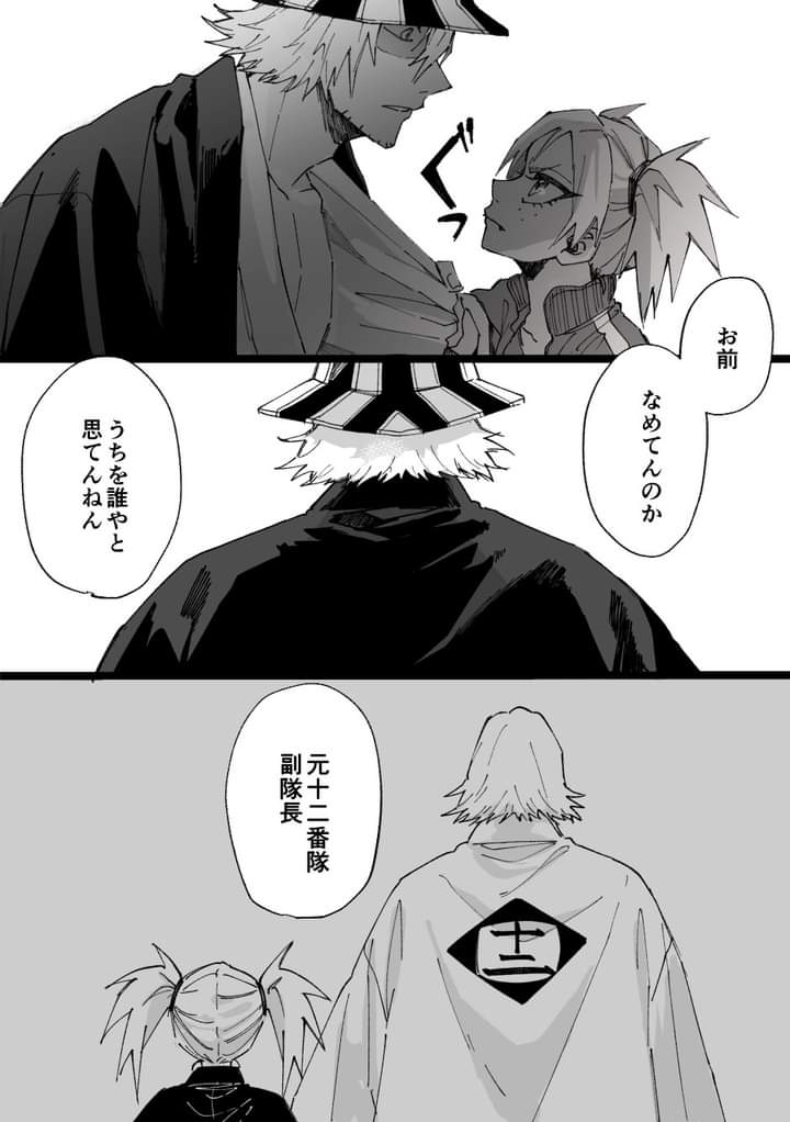 CoffeeHitam22's tweet photo. Hiyori Sarugaki : Do you think you can underestimate me? I am the former vice-captain of the 12th Division.
https://t.co/Ii5q0RAYFS
#BLEACH #BLEACH2024 #fanart #UraharaKisuke #HiyoriSarugaki #Visored #Shinigami #SoulSociety #Seireitei #Gotei13 #BLEACHanime #BLEACH_anime #anime https://t.co/yXvoaFYcPm