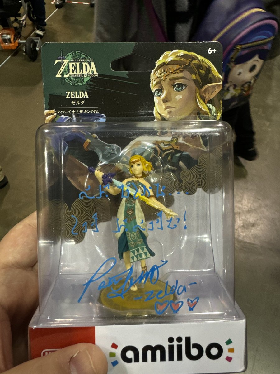 Thank you <a href="/Summersett_/">Patricia Summersett</a> for taking the time to sign my amiibo today! Doing the quotes in Hylian is so incredibly cool!!! 

It says “Link… I’m Home!”