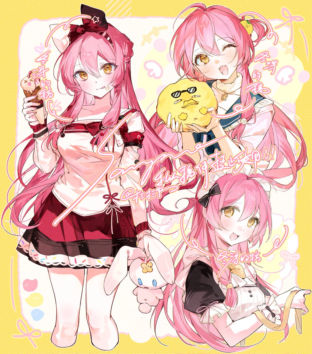 kamu tweet media